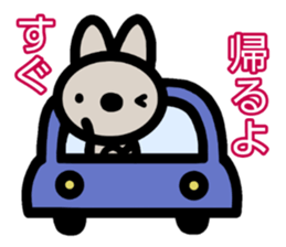 sinausatan2 sticker #15768381