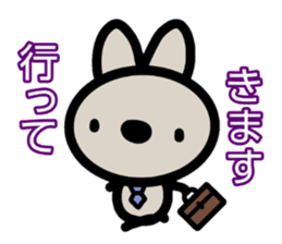 sinausatan2 sticker #15768382