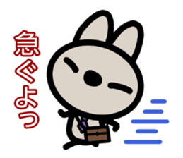 sinausatan2 sticker #15768383