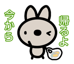 sinausatan2 sticker #15768384