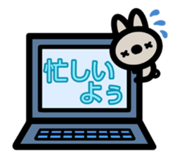 sinausatan2 sticker #15768385