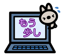 sinausatan2 sticker #15768386