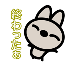 sinausatan2 sticker #15768388