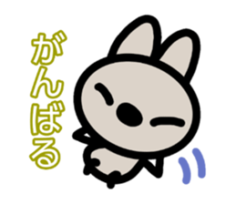 sinausatan2 sticker #15768390