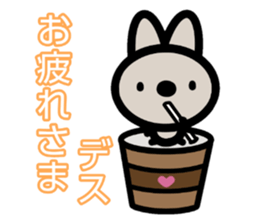 sinausatan2 sticker #15768392