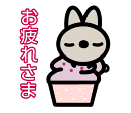 sinausatan2 sticker #15768393