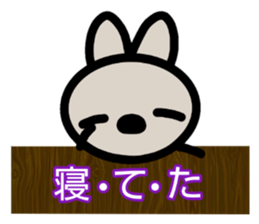 sinausatan2 sticker #15768398