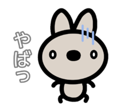 sinausatan2 sticker #15768399