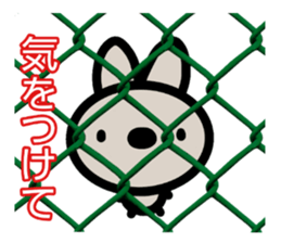 sinausatan2 sticker #15768400