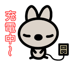 sinausatan2 sticker #15768401