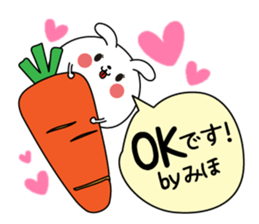 Miho name Only sticker sticker #15768483