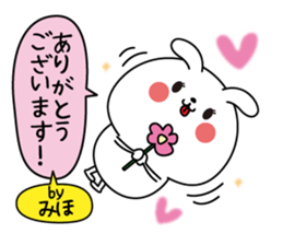 Miho name Only sticker sticker #15768489