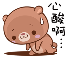 Coffee Bean Bear sticker #15768533