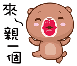 Coffee Bean Bear sticker #15768544