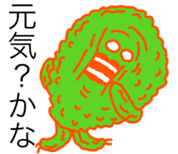 Bitter melon sticker sticker #15768624