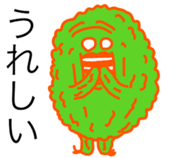 Bitter melon sticker sticker #15768626