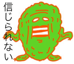 Bitter melon sticker sticker #15768630