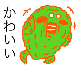 Bitter melon sticker sticker #15768631