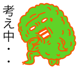 Bitter melon sticker sticker #15768632