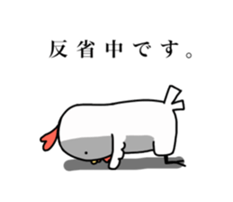 Healing birds sticker #15768642