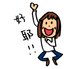 Middle aged daily life (part.1) sticker #15768739