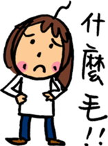 Middle aged daily life (part.1) sticker #15768741