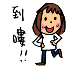 Middle aged daily life (part.1) sticker #15768745