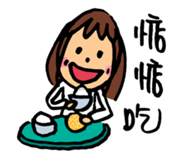 Middle aged daily life (part.1) sticker #15768746