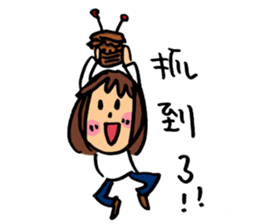 Middle aged daily life (part.1) sticker #15768749