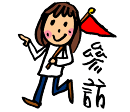 Middle aged daily life (part.1) sticker #15768756