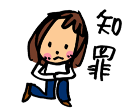 Middle aged daily life (part.1) sticker #15768763