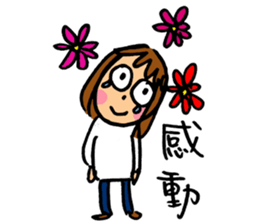 Middle aged daily life (part.1) sticker #15768766