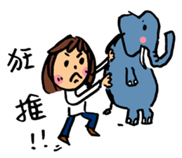 Middle aged daily life (part.1) sticker #15768768