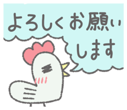 Crayon style,Pinbow daily life sticker #15768797