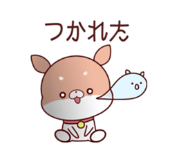 sibapon sticker #15768813