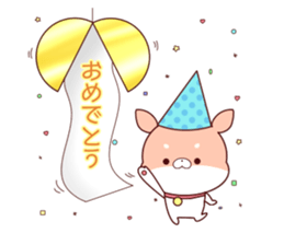 sibapon sticker #15768815