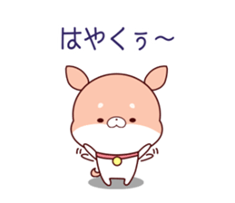 sibapon sticker #15768828