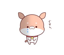 sibapon sticker #15768838