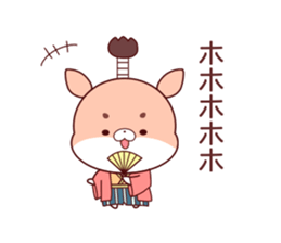 sibapon sticker #15768841