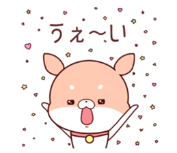 sibapon sticker #15768843