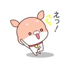 sibapon sticker #15768848