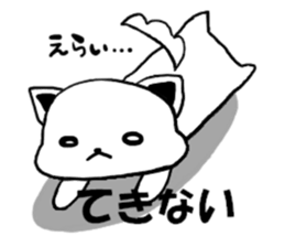 The dog is name simeji who speak hidaben sticker #15768925