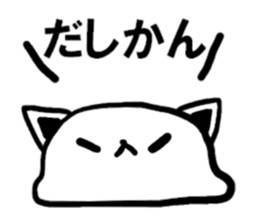 The dog is name simeji who speak hidaben sticker #15768927