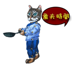 so cute doll cat chapter daily sticker #15768942