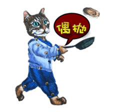 so cute doll cat chapter daily sticker #15768944