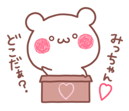 MICCHAN STICKER. sticker #15769101