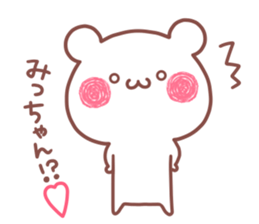 MICCHAN STICKER. sticker #15769102