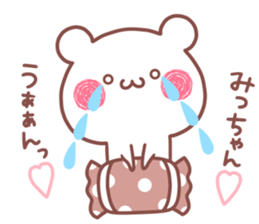 MICCHAN STICKER. sticker #15769104