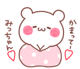 MICCHAN STICKER. sticker #15769119