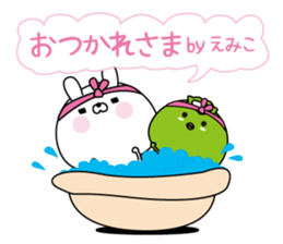 Emiko super onlyName sticker sticker #15769194